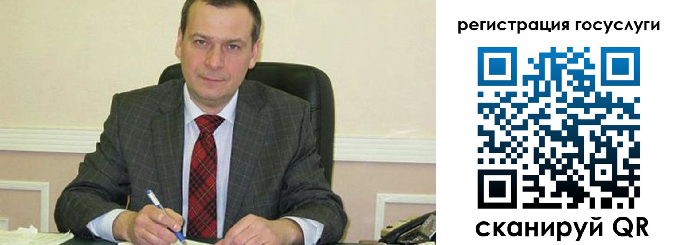 временная регистрация адрес в Узловой