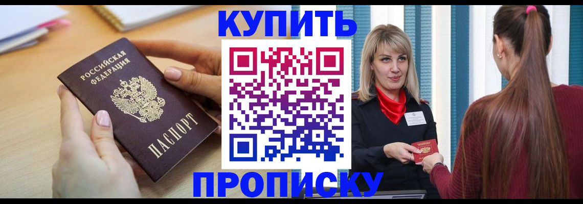 форма 3 в Узловой